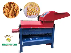 Maize Sheller