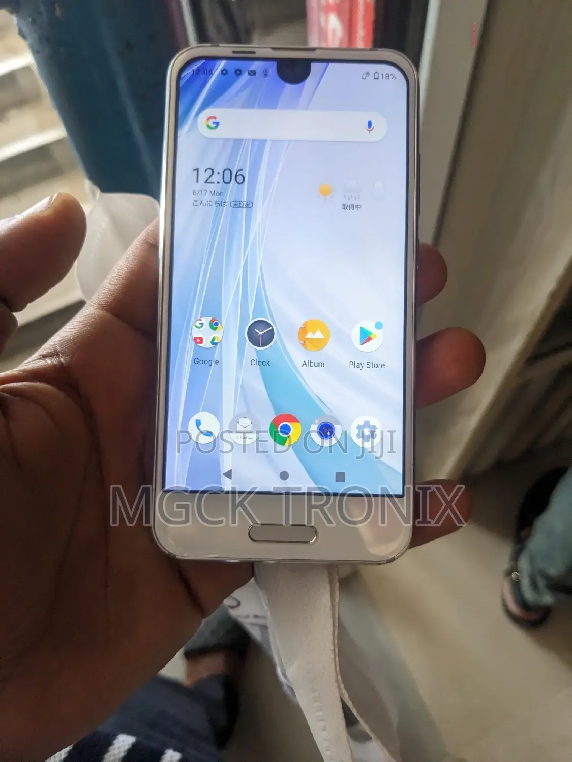 Sharp Aquos Xx 32 GB White