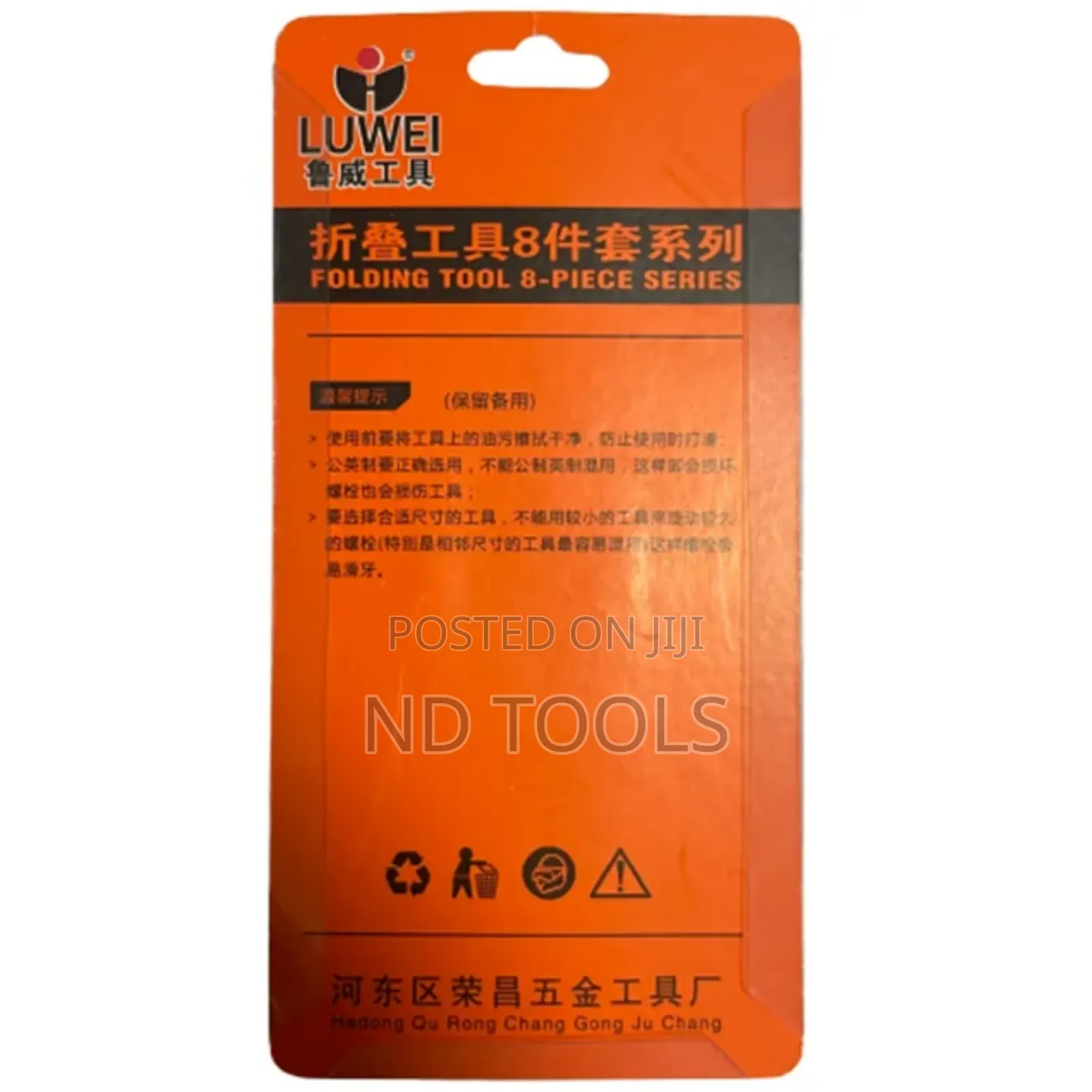 Folding Screwdriver 8 Piece Series