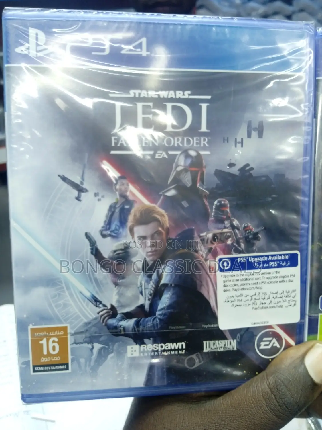 PS4 CDS New Ps5