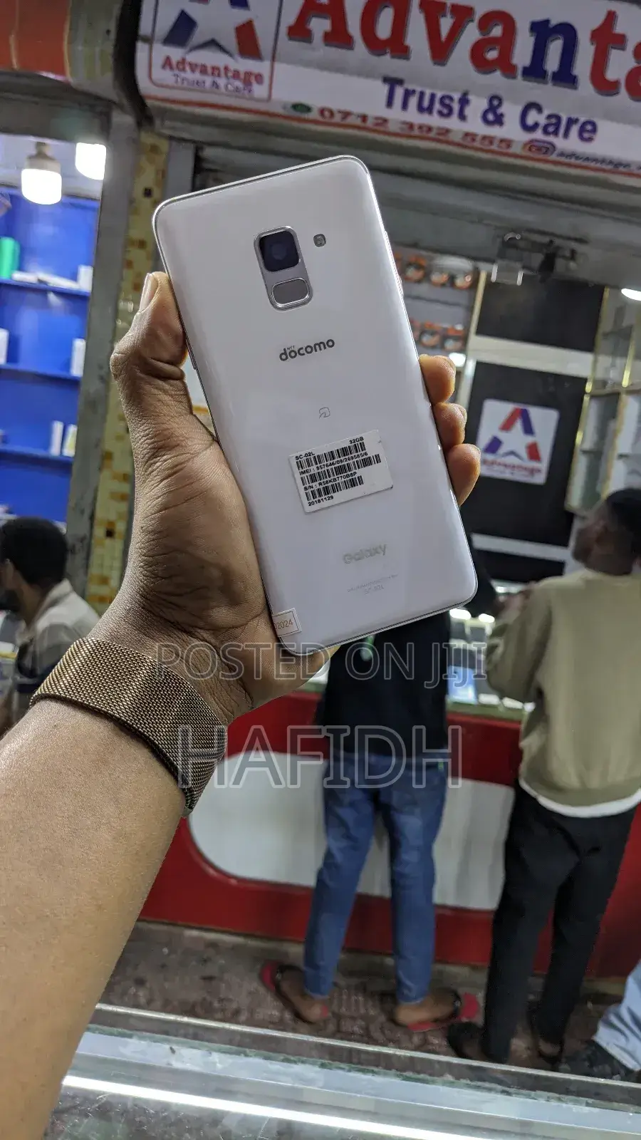 Samsung Galaxy Feel 2 64 GB White