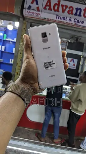 Samsung Galaxy Feel 2 64 GB White