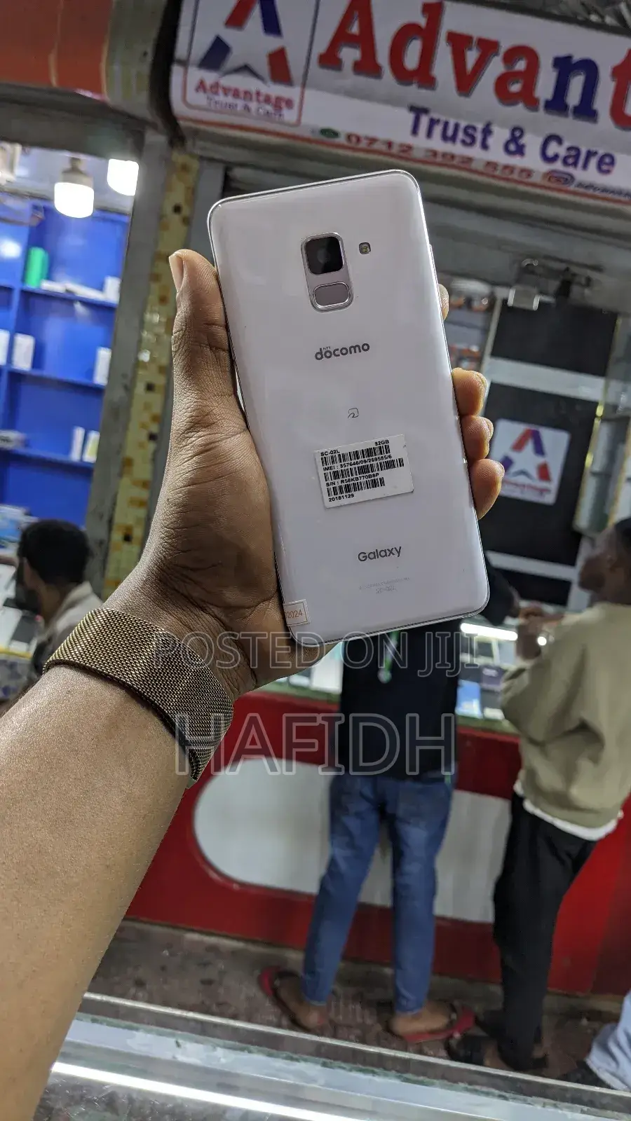 Samsung Galaxy Feel 2 64 GB White