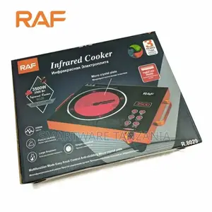 Electric Infrared Cooker Stove Hot Plate – Burner Control