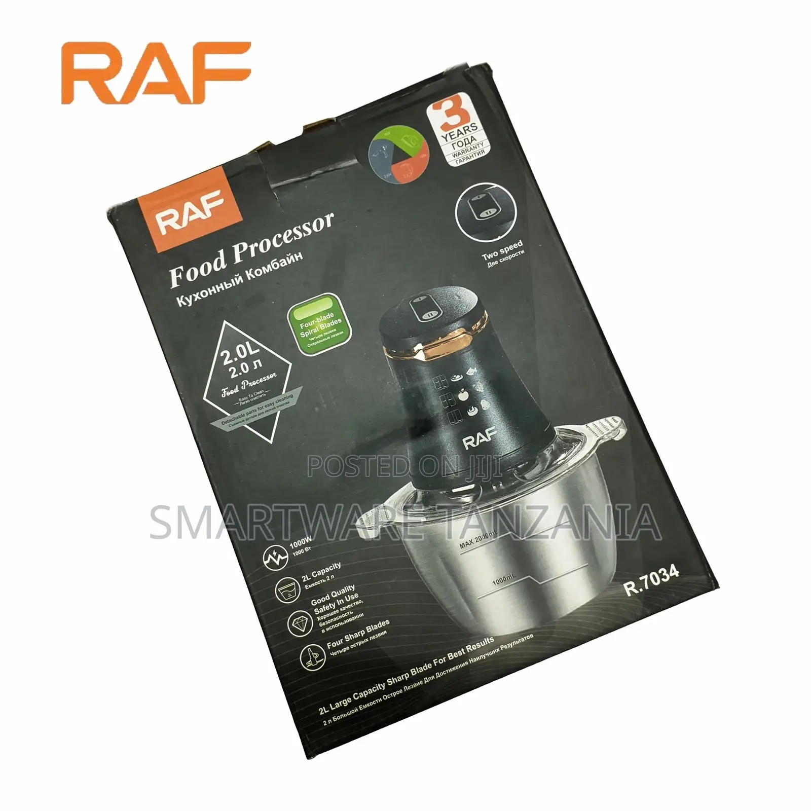 Food Processor Meat Chopper R.7034 4 Blades 2 Liter Bowl