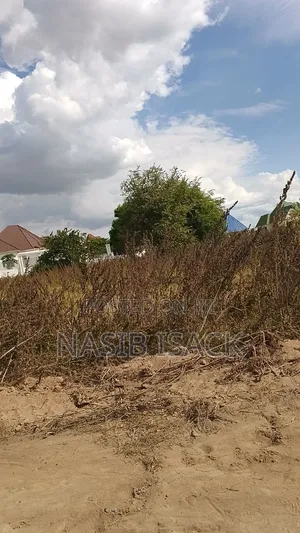 Kiwanja Chakuwekeza