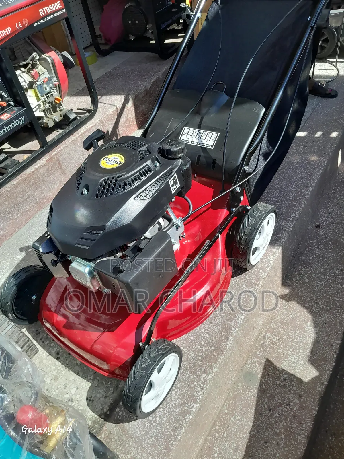 Lown Mower