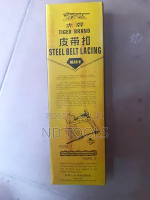 Steel Belt Lacing No.45-U