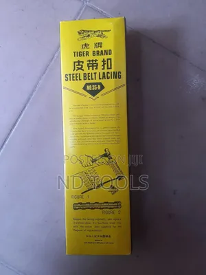 Steel Belt Lacing No.35-U