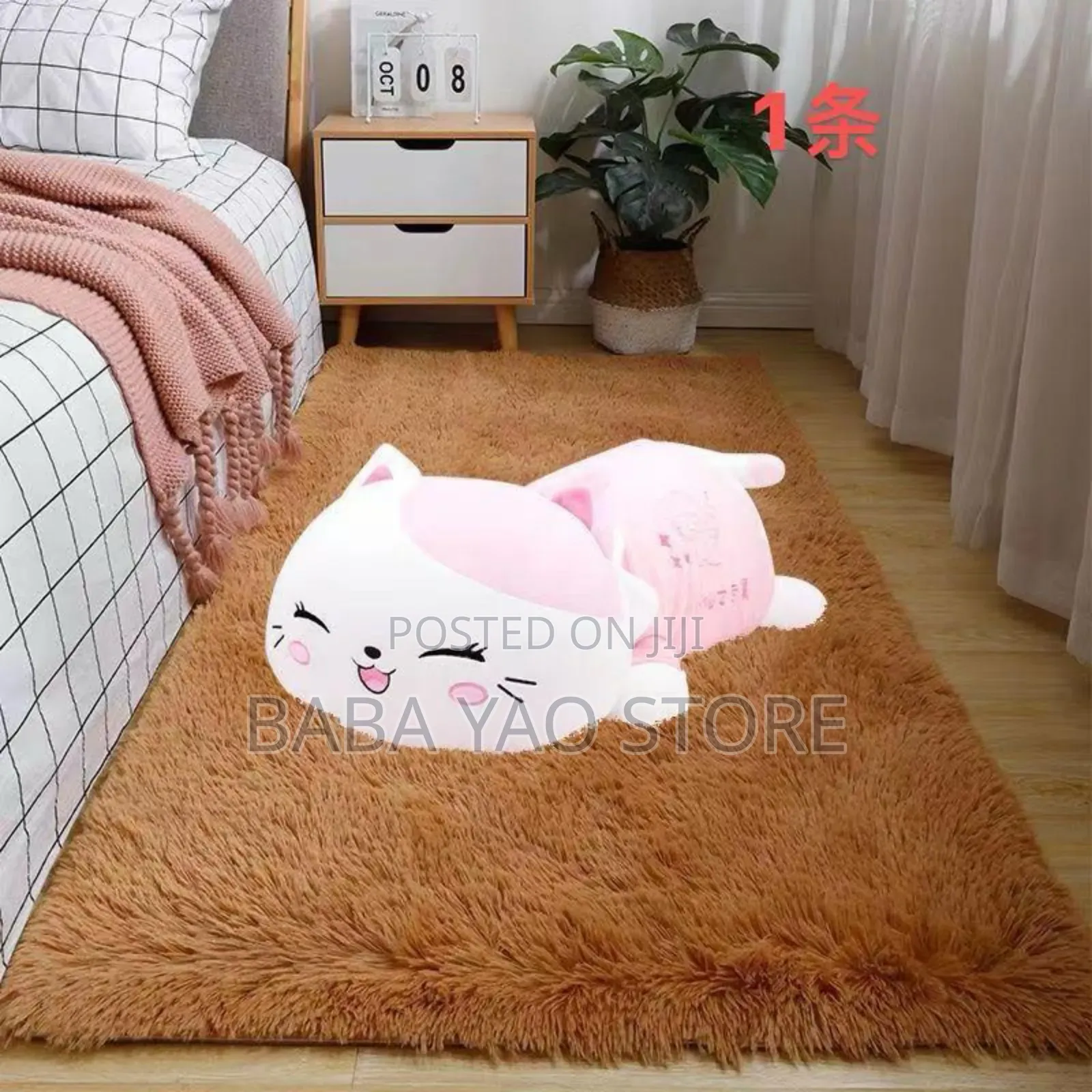 3D Fur Bedside Rug Ft 6*7/Bedside Carpet/Home Office Uses