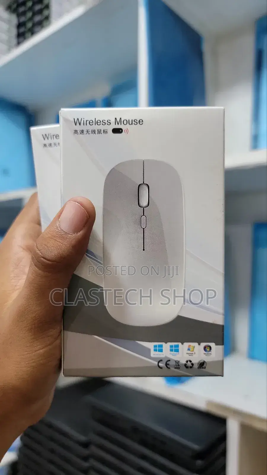 Wireless, Bluetooth, Rechargeable Mouse