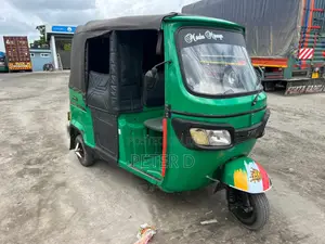 TVS 2023 Green