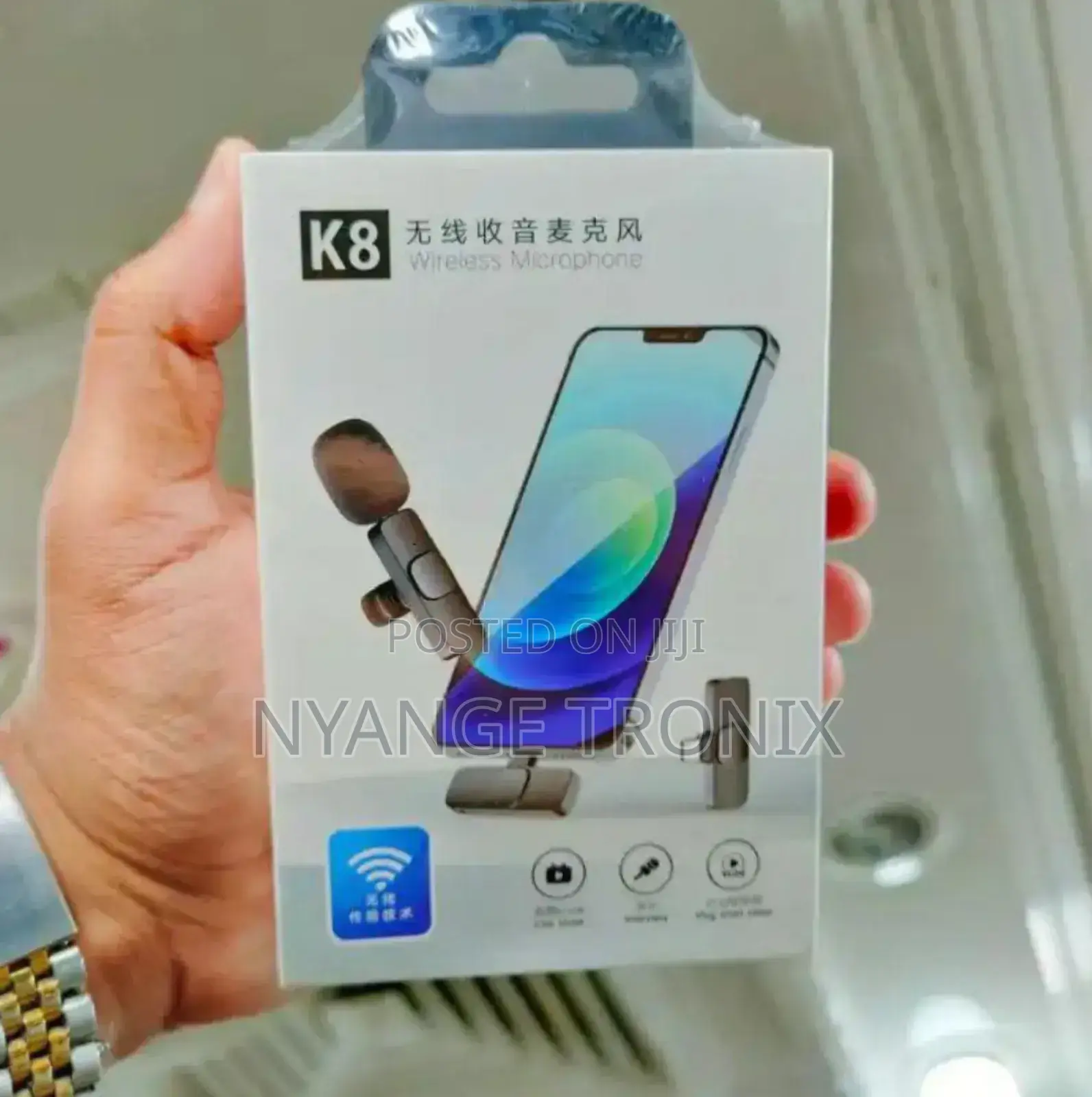  Mic Brand New