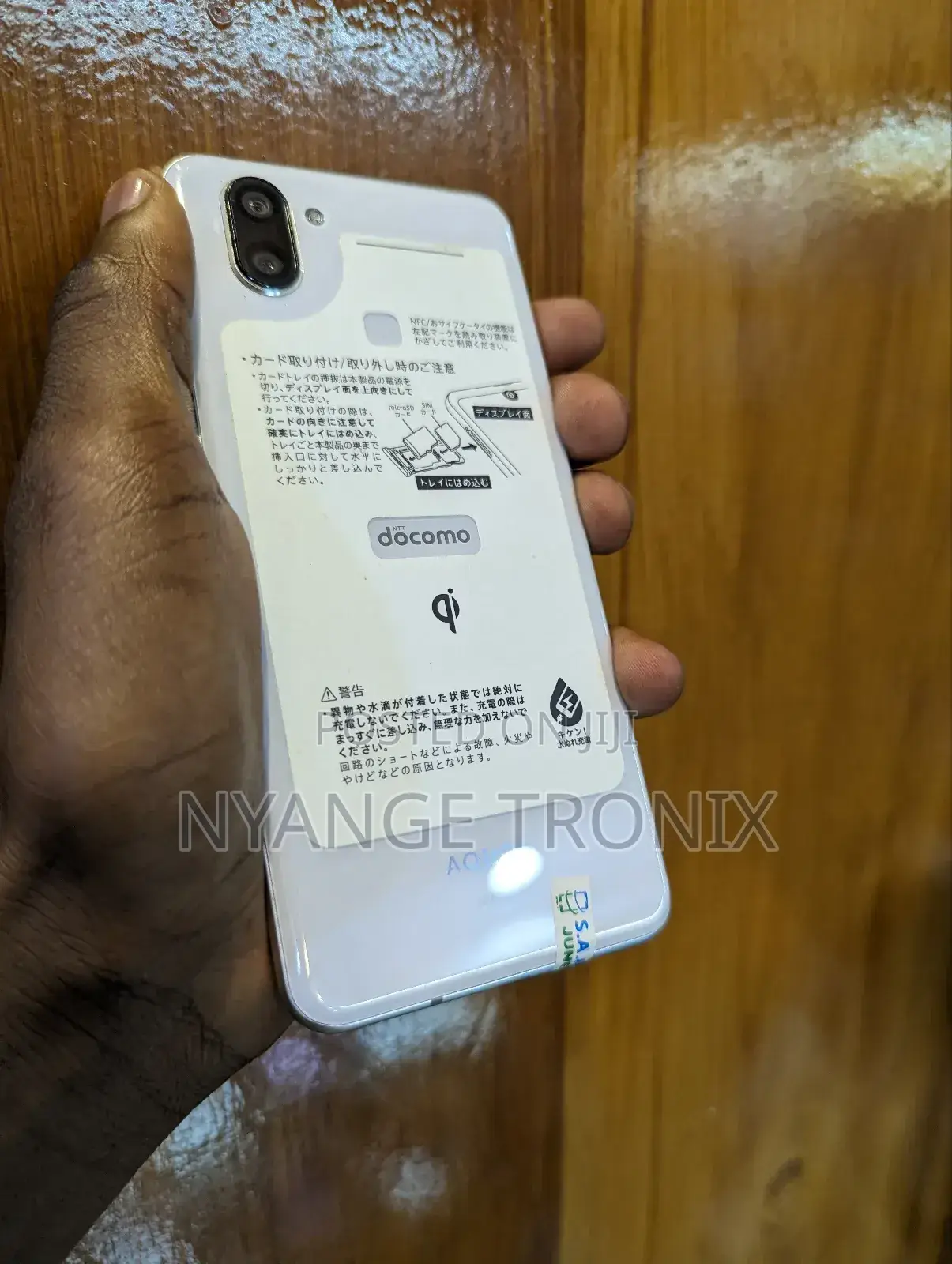 Sharp Aquos R3 128 GB White