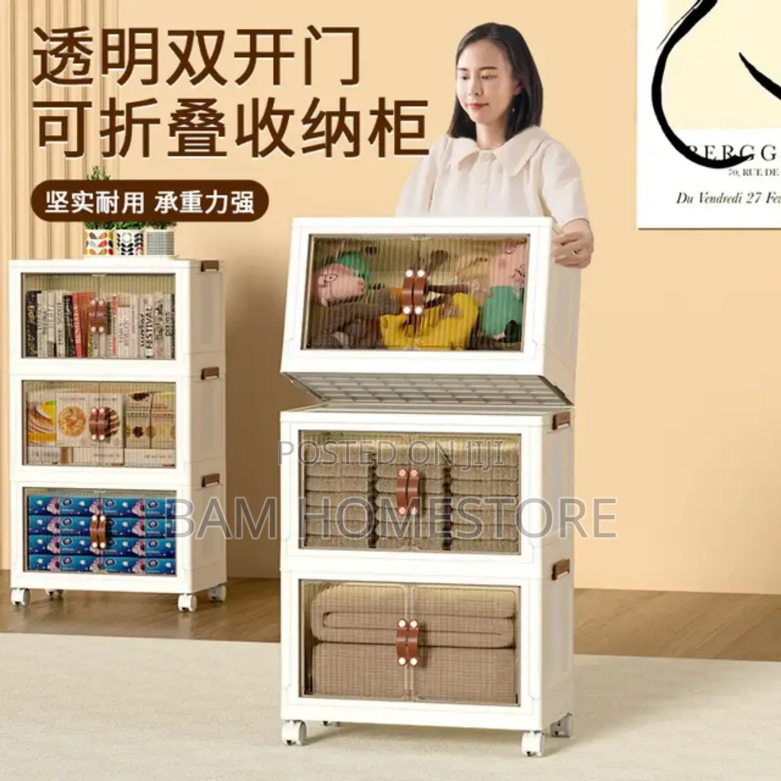 Portable Foldable Collapsible Storage Box Rack