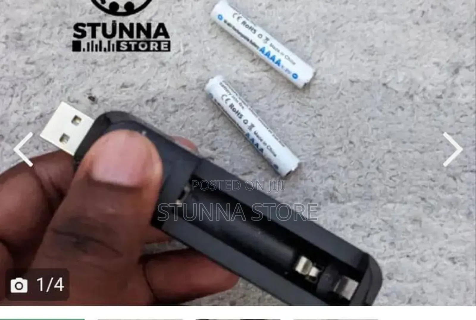 AAAA Rechargeable Battery