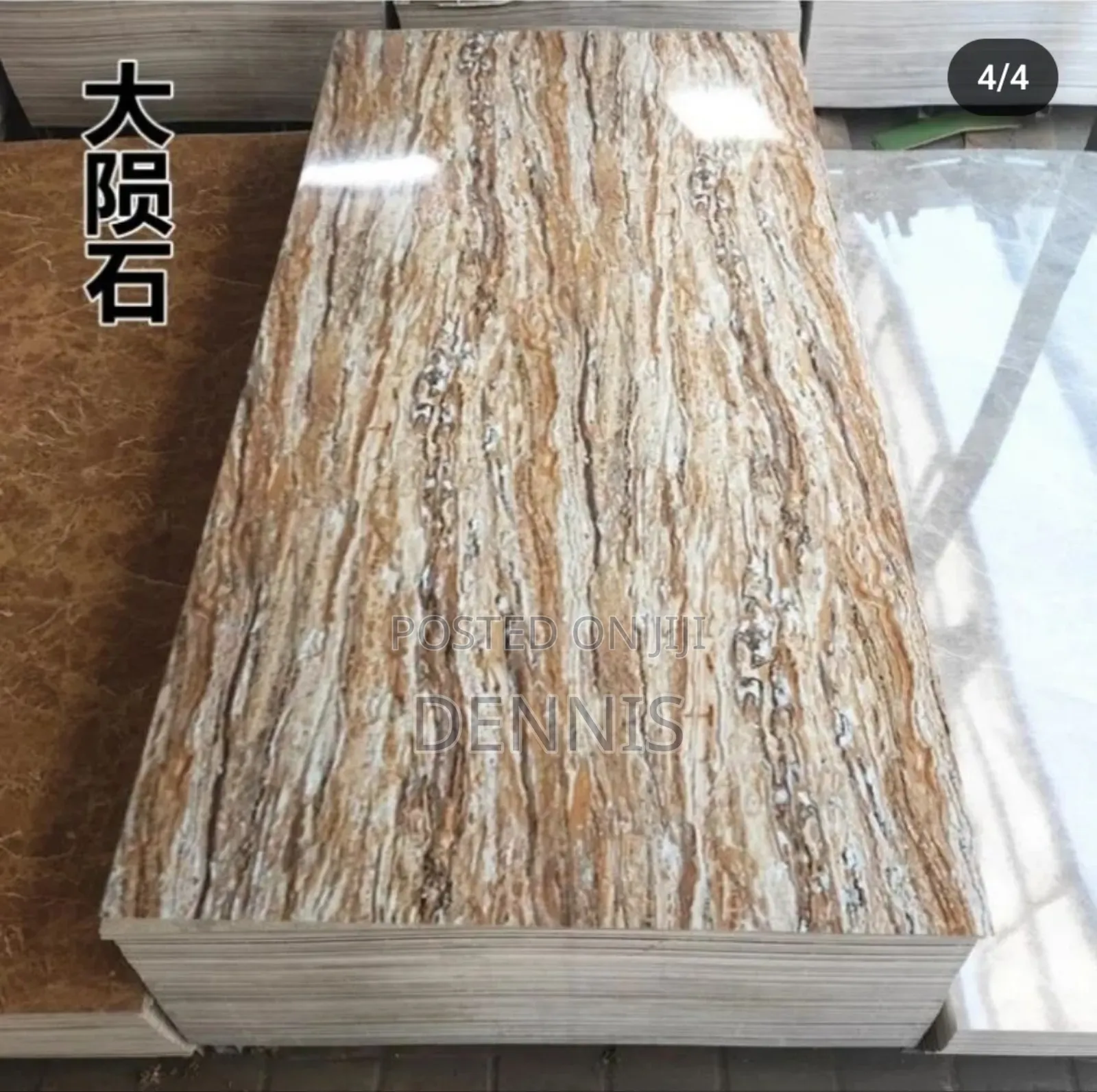 Marble Sheet for Wall