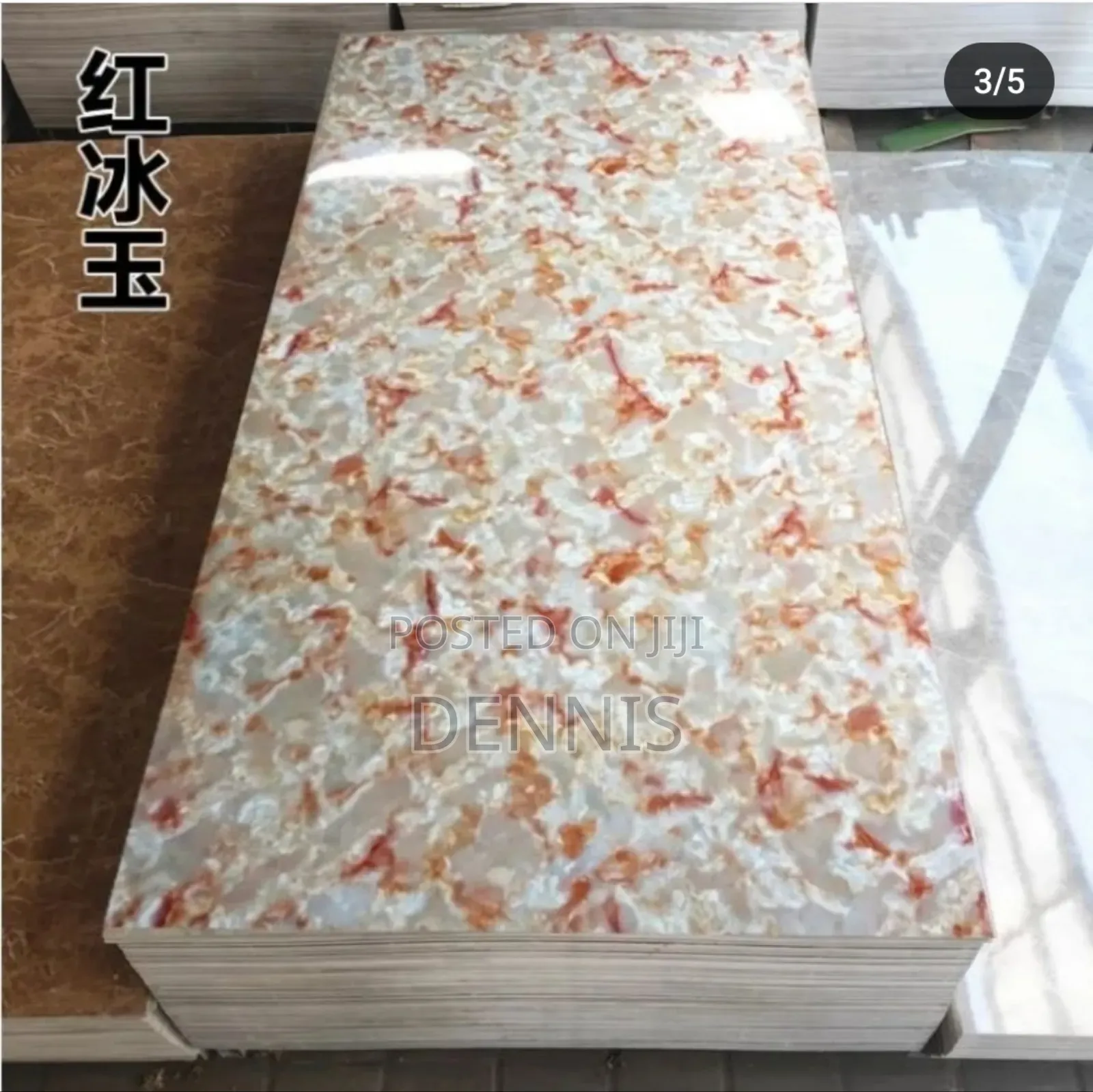 Marble Sheet for Wall