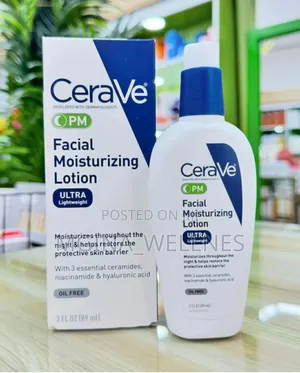 Cerave Facial Moisturizing Lotion