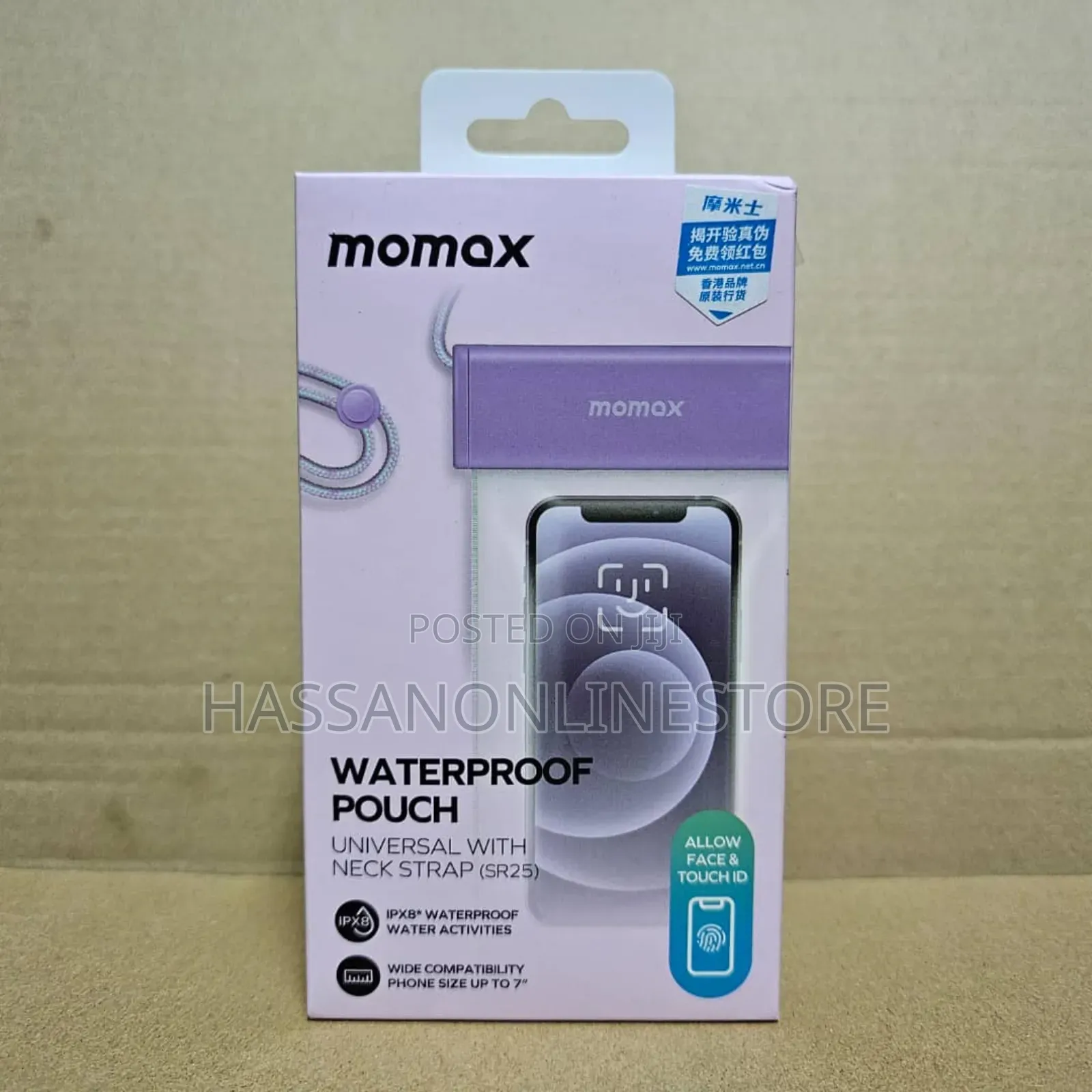 Momax SR25E Waterproof Pouch Upto 7inches Devices