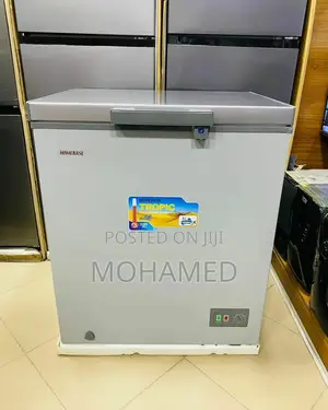 Homebase Freezer/Friza 150L