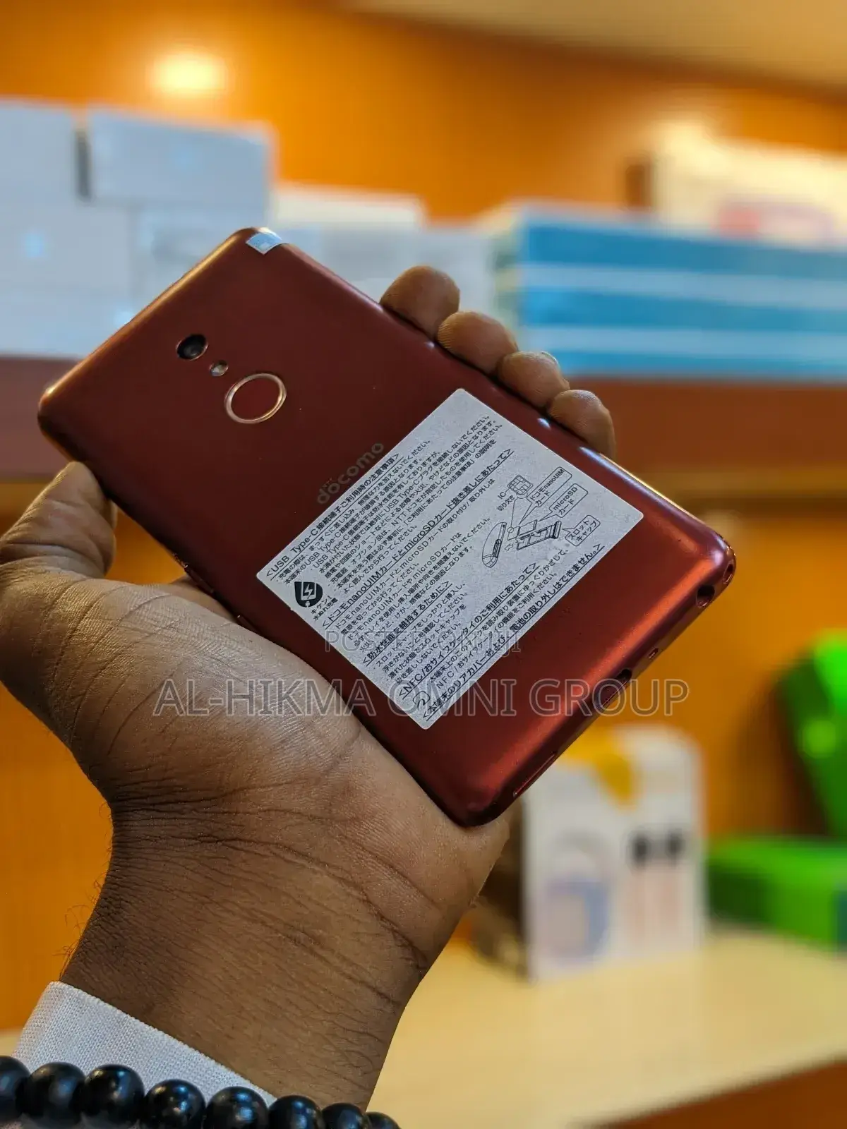 Fujitsu Arrow Be3 F-02L 32 GB Red