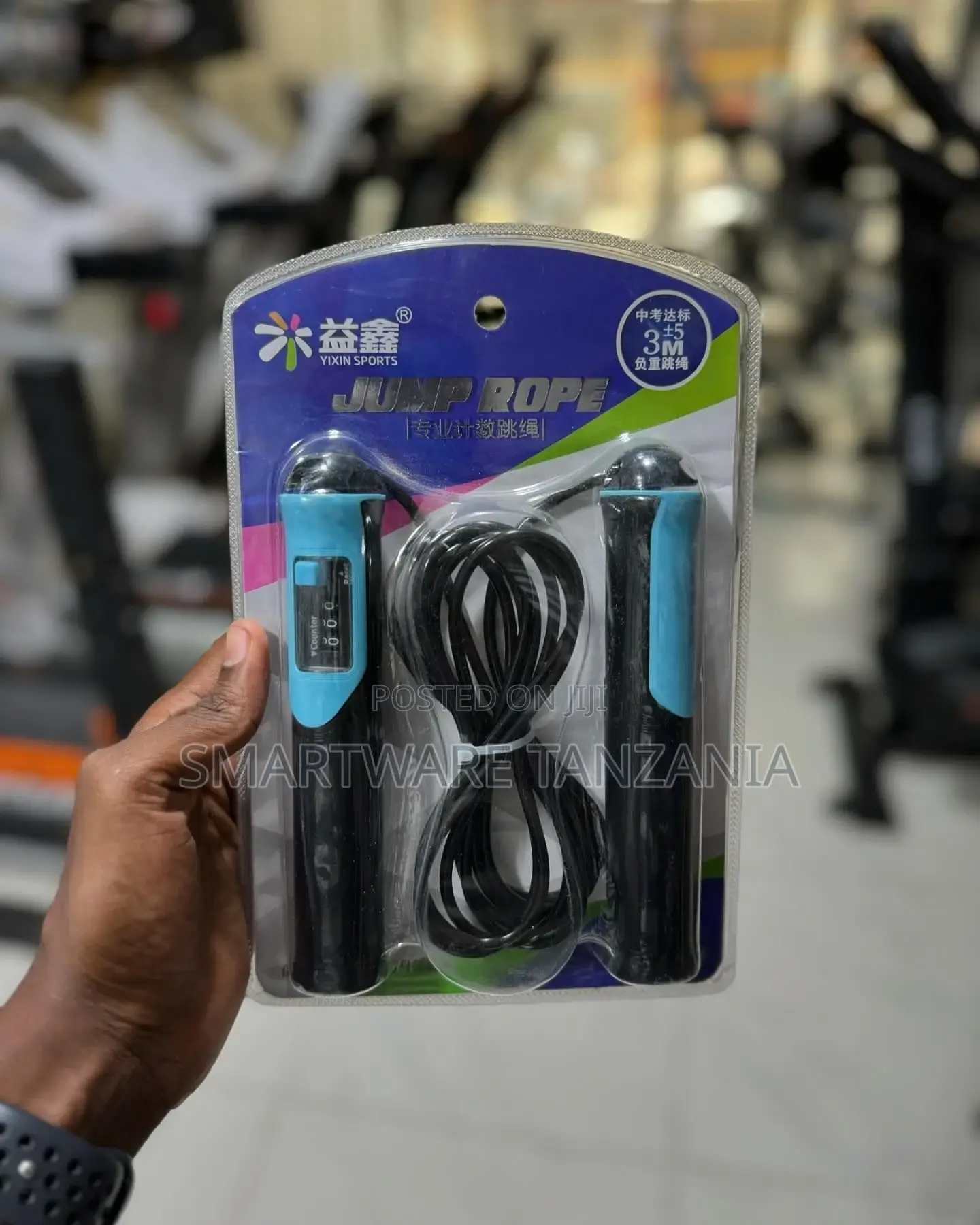 Skipping Rope Jump Rope Fitness Jump Rope Thicken Jump Rope