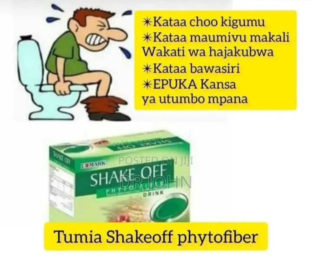 Edmark Shake Off Phytofiber