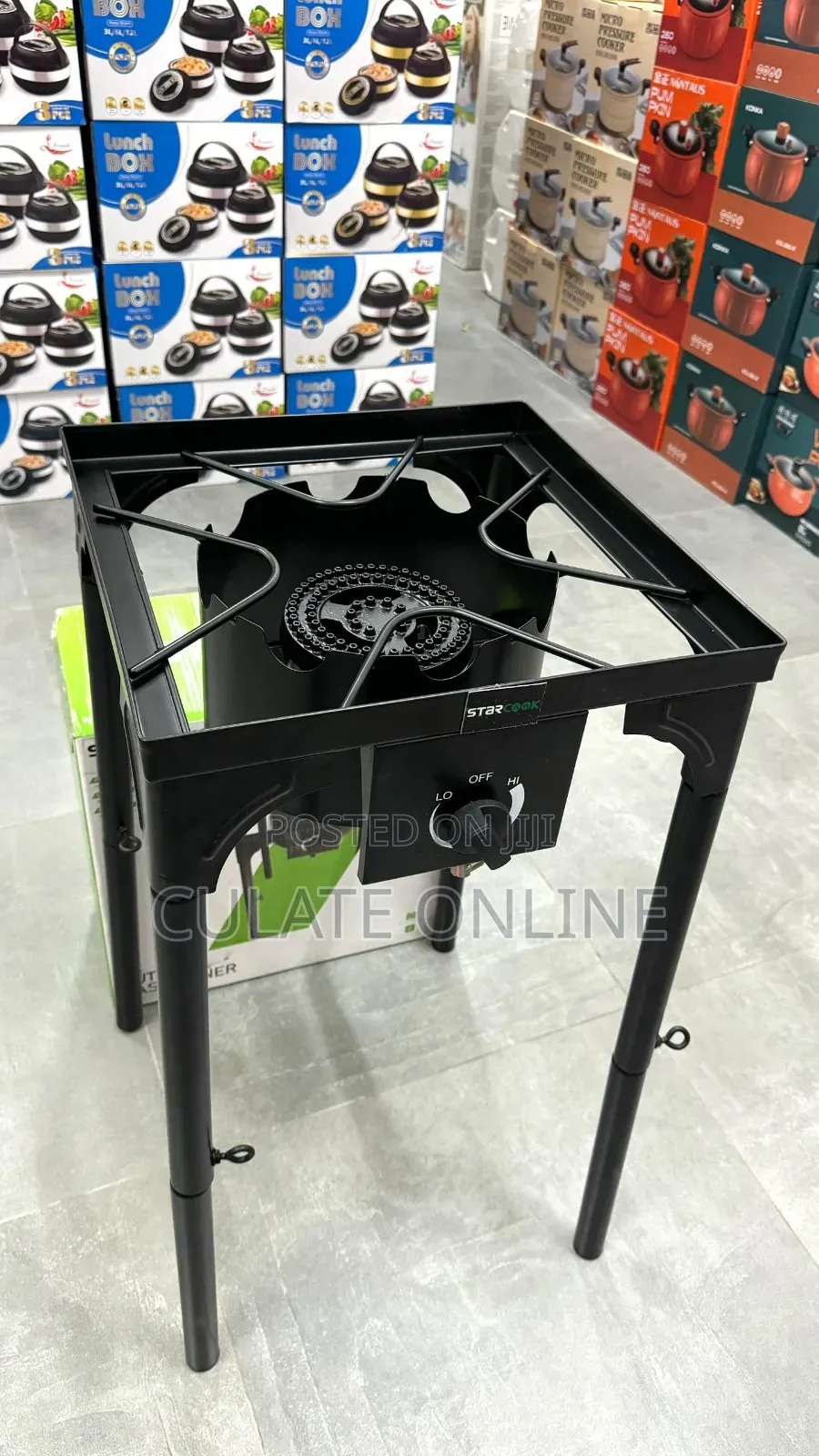 Outdoor Gas Burner