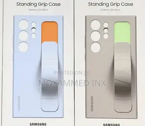 Standing Grip Case for Samsung S24 Ultra