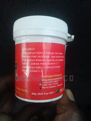 FUSHO CHAFU, Kiboko Ya Kusafisha Mwili Wako Ubaki Salama