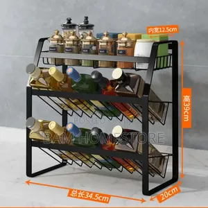 Spice Rack
