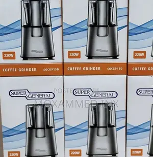 Coffee Grinder 220W