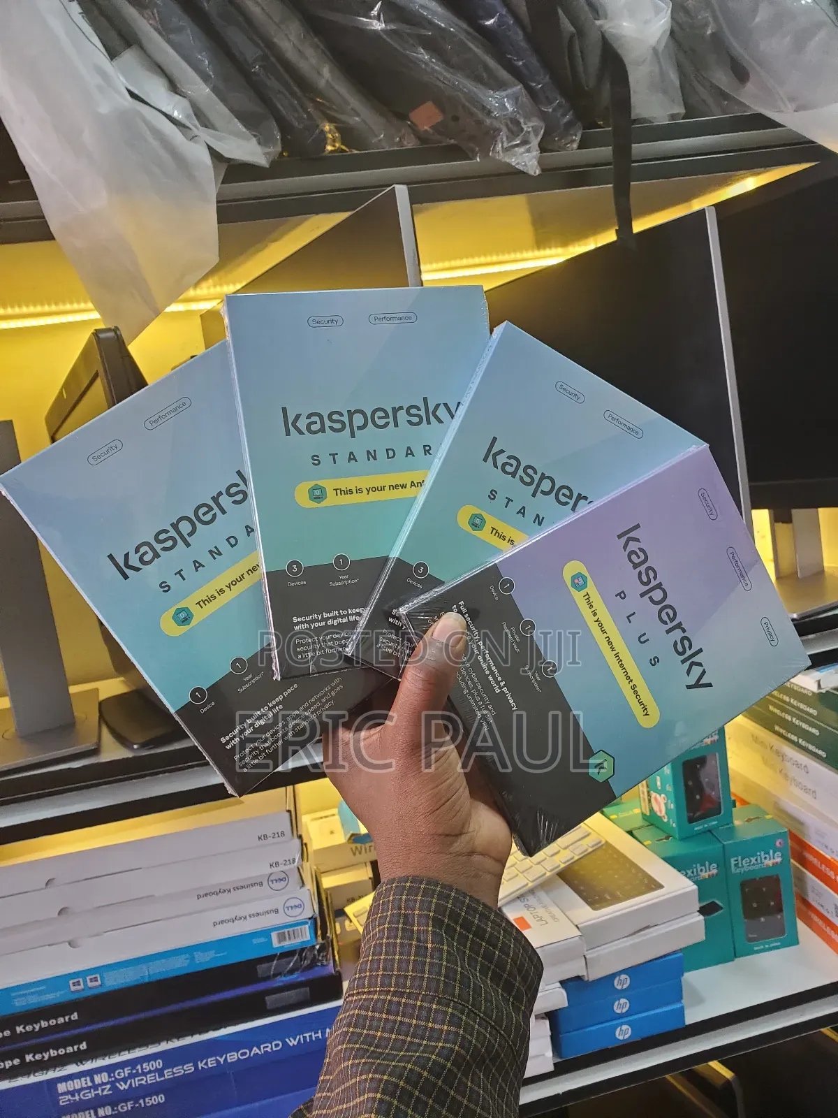 Kaspersky Ant Viruses