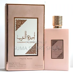 AMEERAT Al Arab Prive Rose Perfume . (Tanzania , Dar)