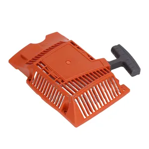 Chainsaw Starter Cover