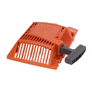 Chainsaw Starter Cover
