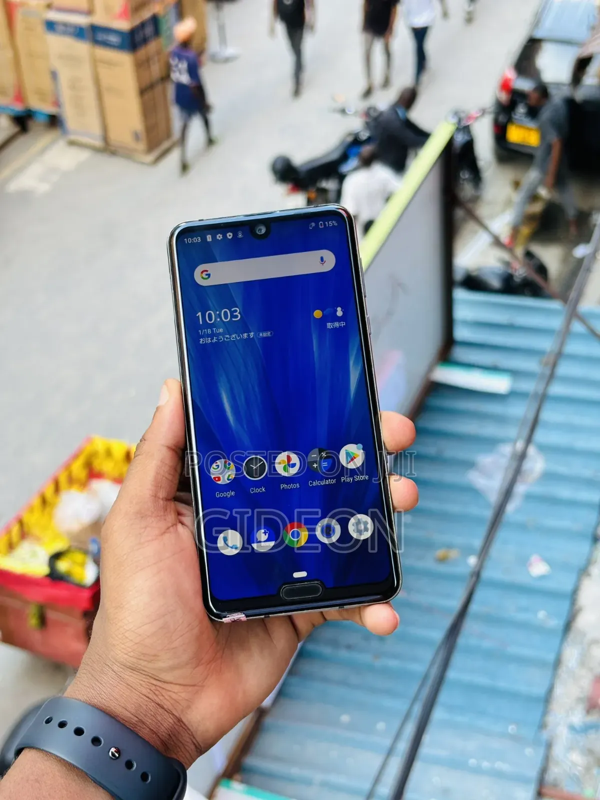Sharp Aquos R3 128 GB Black