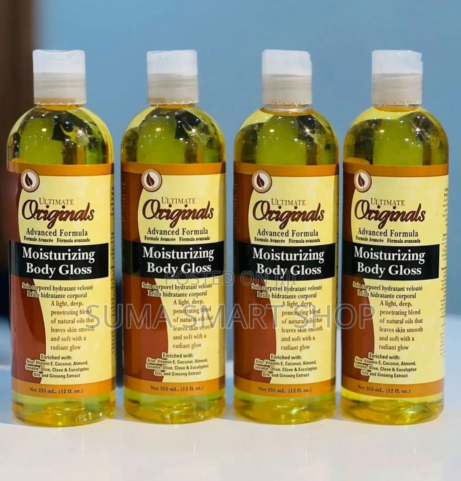 ORIGINALS Moisturizing Body Oil .