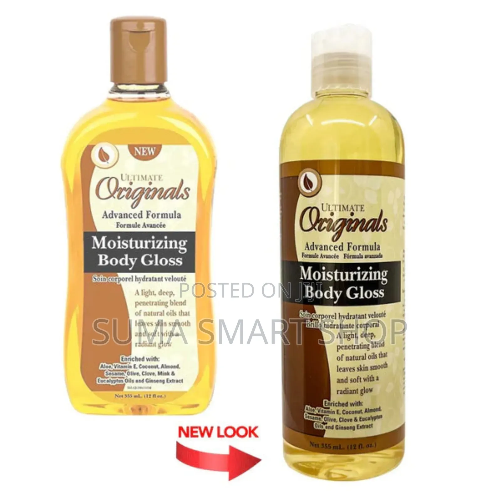 ORIGINALS Moisturizing Body Oil .