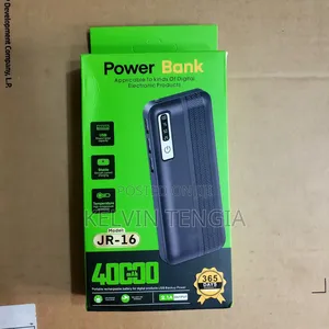 Power Bank