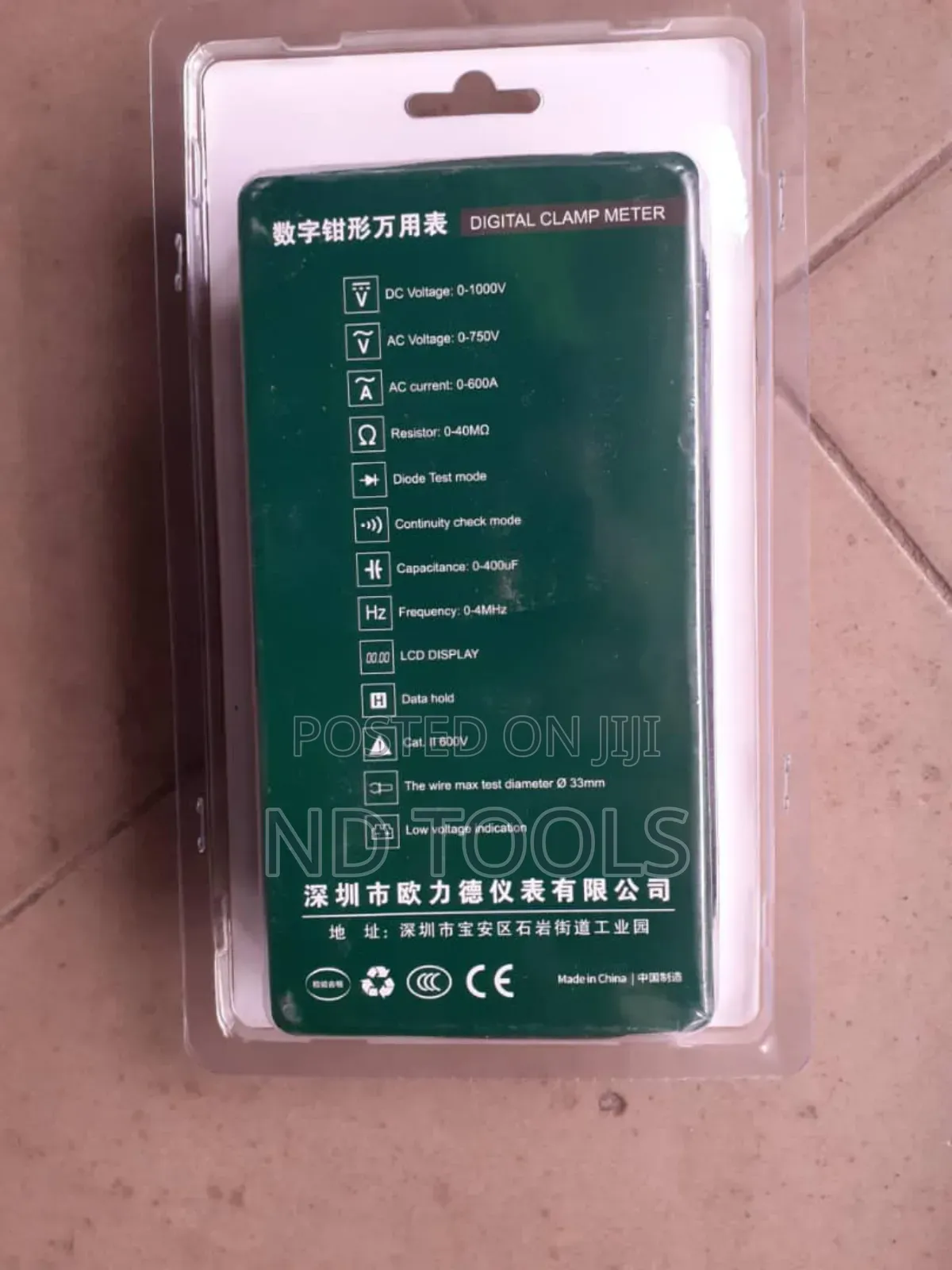 Digital Clamp Multi Meter 3218B