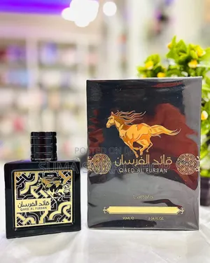 QAED AL FURSAN Perfume . (Tanzania , Dar )