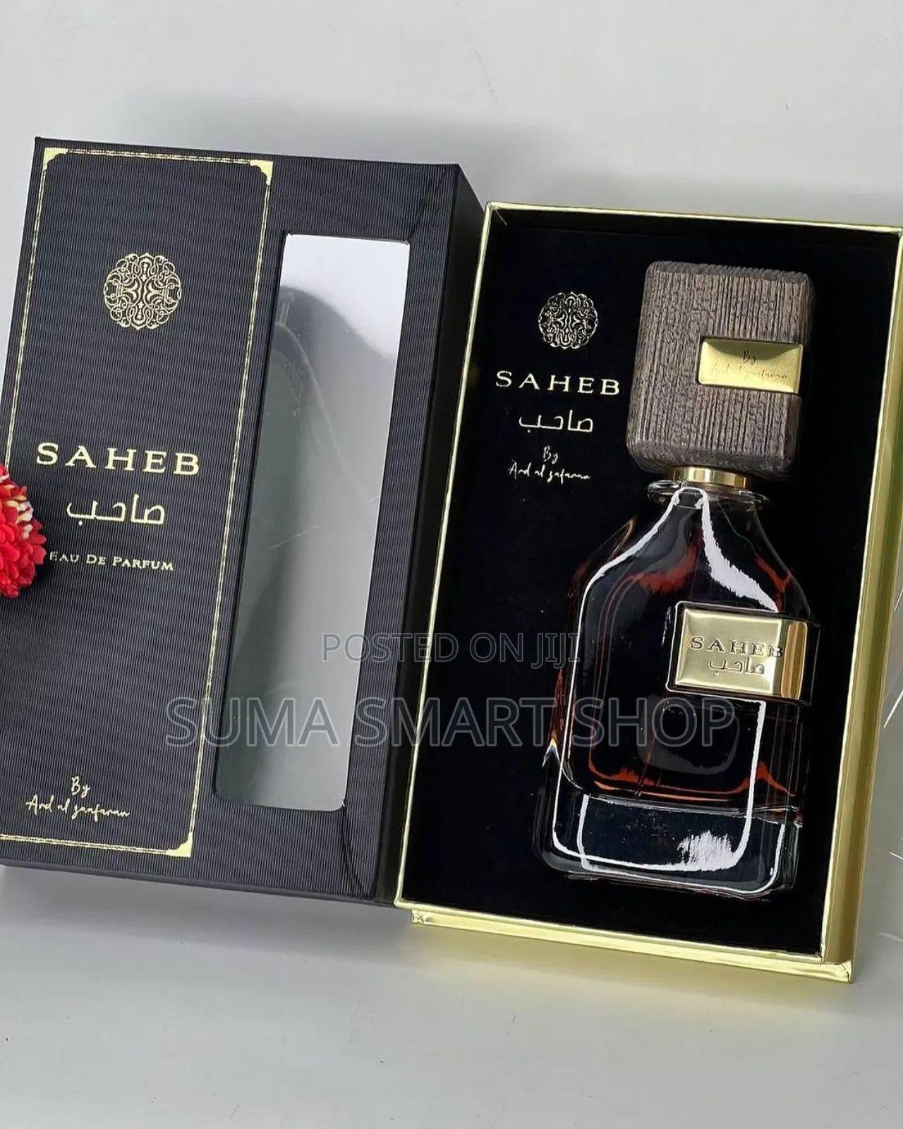 SAHEB Perfume . (Tanzania , Dar )