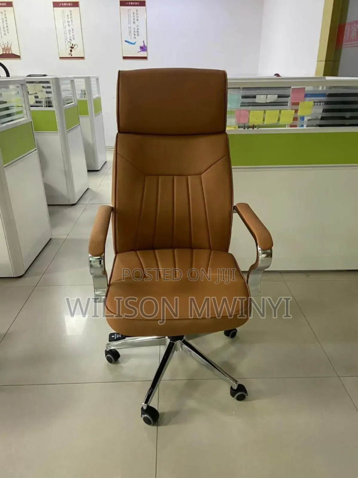 Office Chair