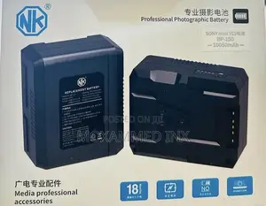 Professional V Mount Battery