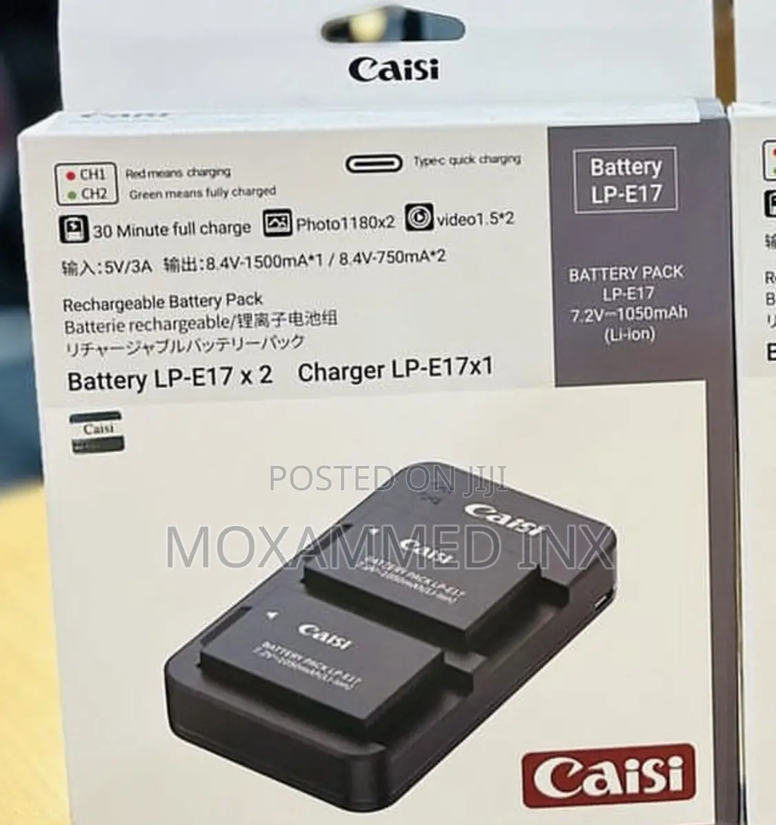 Battery LP-E17 X 2 Charger Lp-e17x1