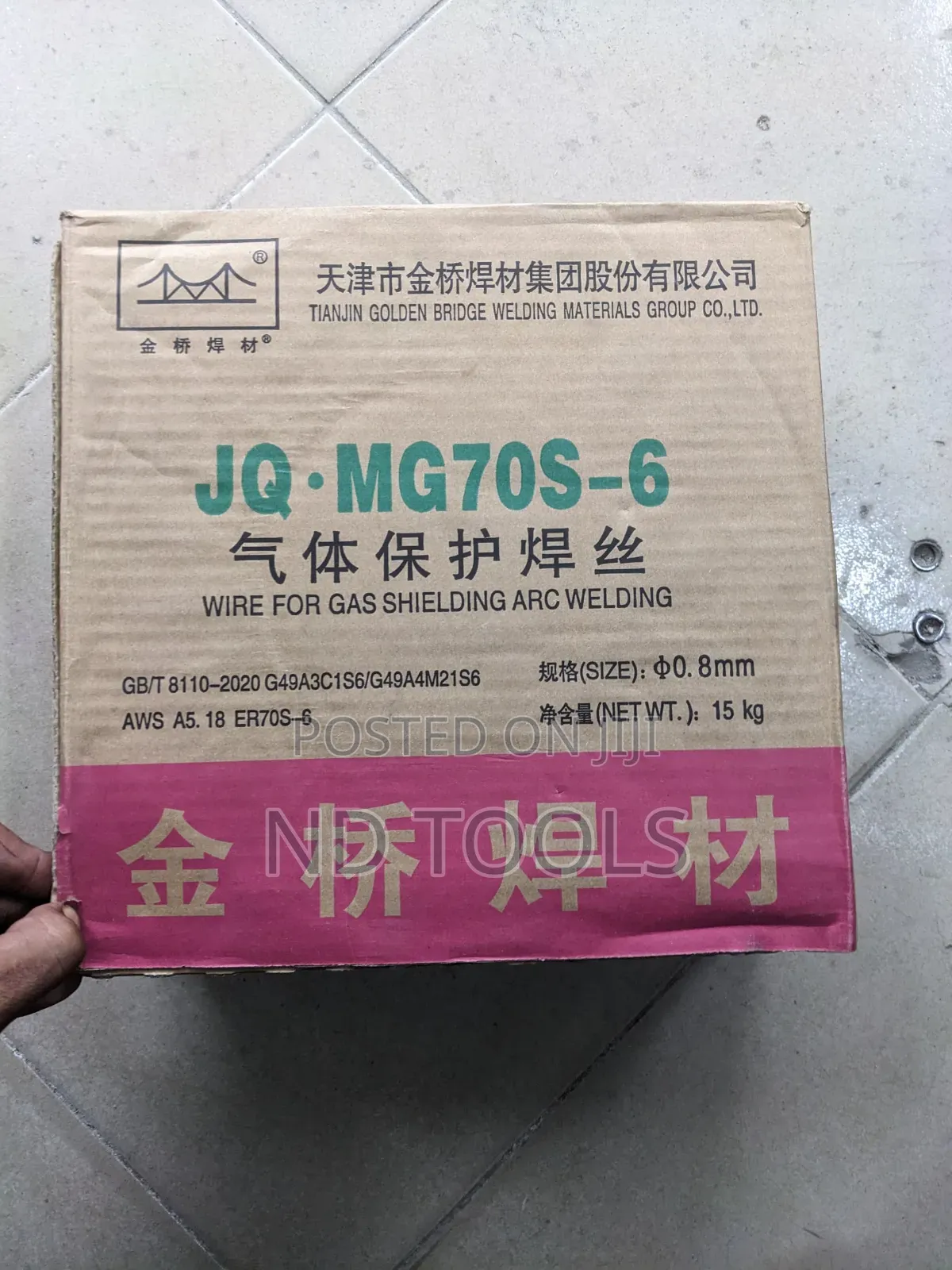 0.8mm Mig Wire (15 Kg)