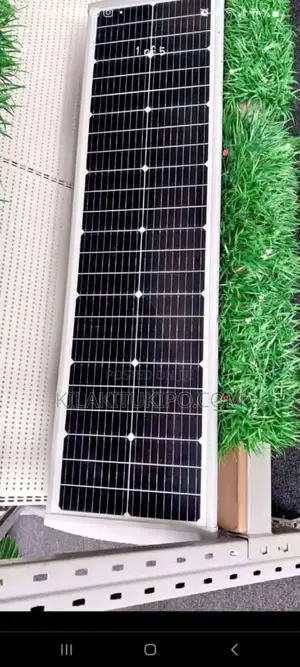 High Power Street Light 120W