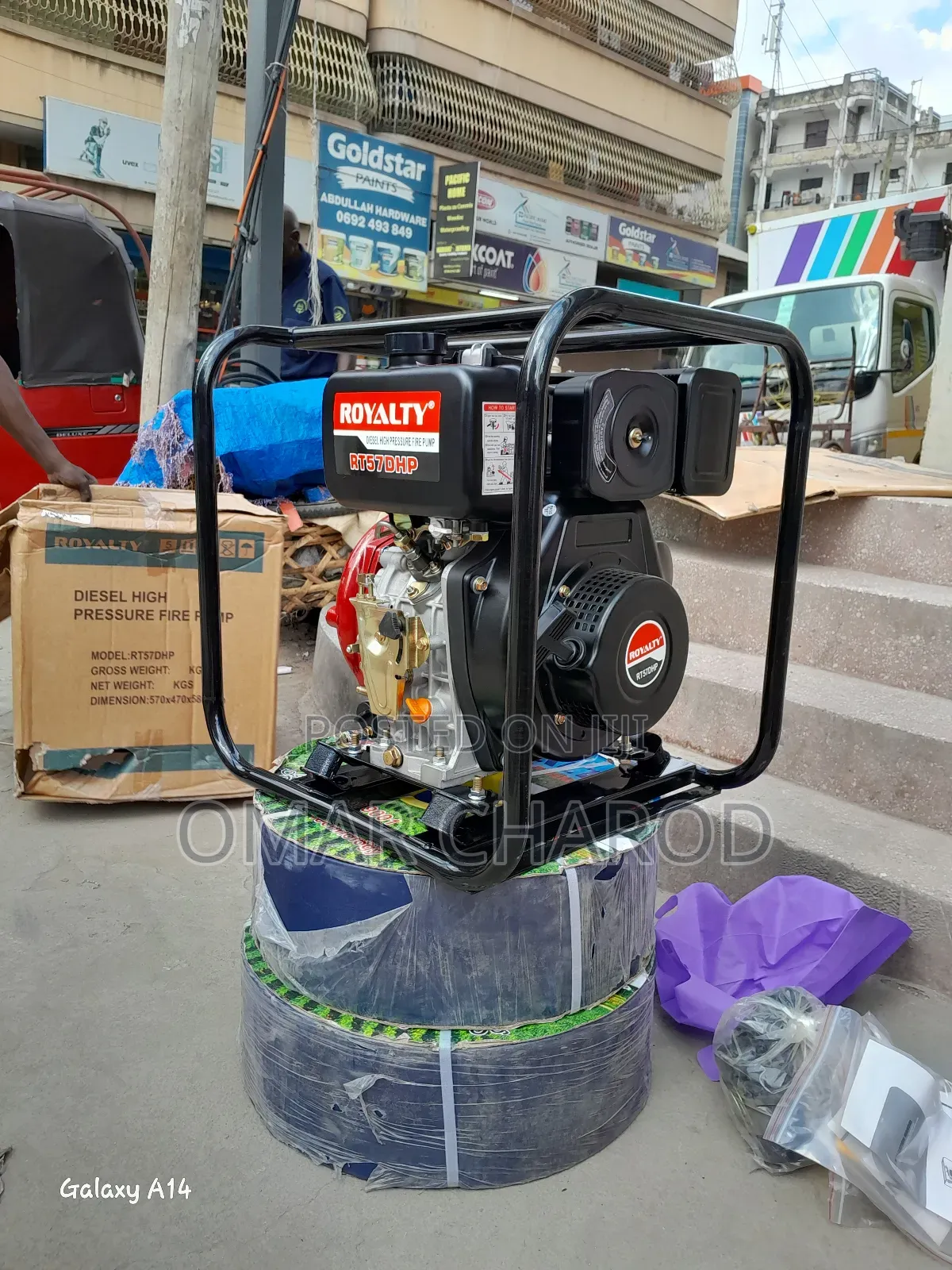 Water Pump